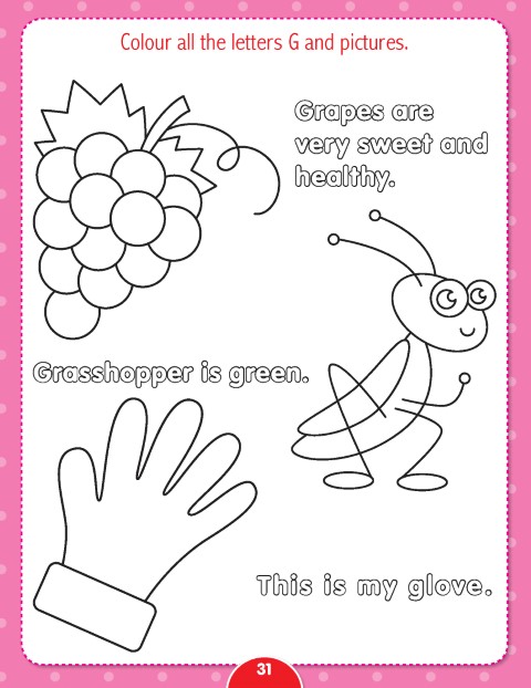 By28-244 - nursery english worksheets